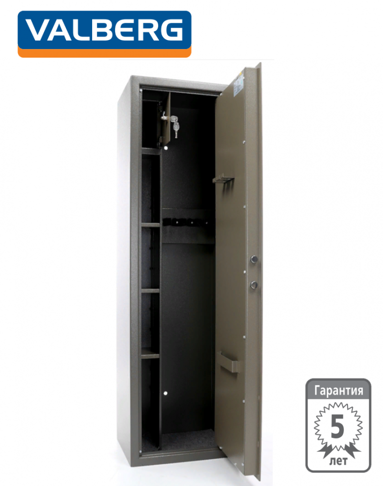Оружейный сейф Valberg Сафари купить в Вологде Оружейный сейф Valberg Сафари купить в Вологде