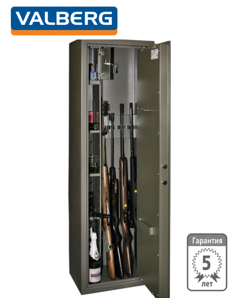 Оружейный сейф Valberg Сафари EL купить в Вологде Оружейный сейф Valberg Сафари EL купить в Вологде