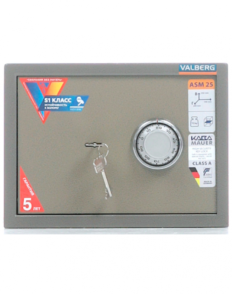 Мебельный сейф Valberg ASM-25 CL купить в Вологде Мебельный сейф Valberg ASM-25 CL купить в Вологде