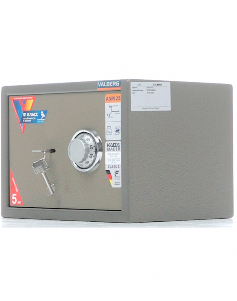 Мебельный сейф Valberg ASM-25 CL купить в Вологде Мебельный сейф Valberg ASM-25 CL купить в Вологде