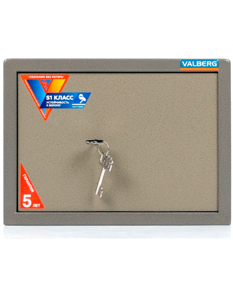 Мебельный сейф Valberg ASM-25 KL купить в Вологде Мебельный сейф Valberg ASM-25 KL купить в Вологде
